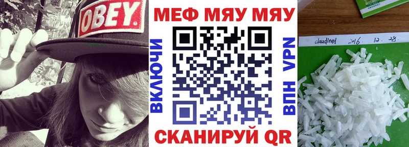 Где продают наркотики Лысково МАРИХУАНА  Мефедрон  APVP  ГАШИШ  Кокаин 