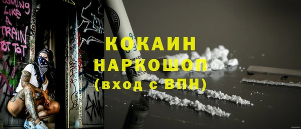 каннабис Дмитров