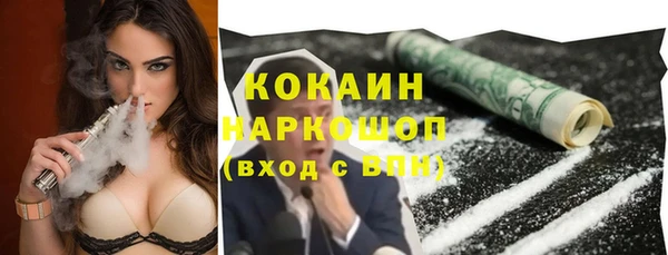 каннабис Дмитров