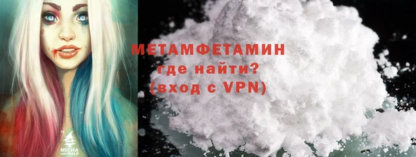 каннабис Дмитров
