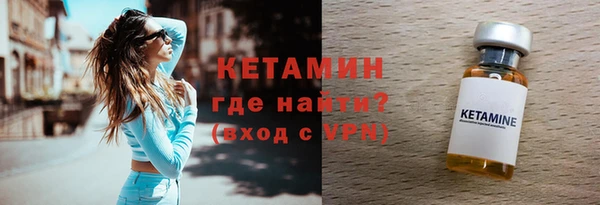 каннабис Дмитров