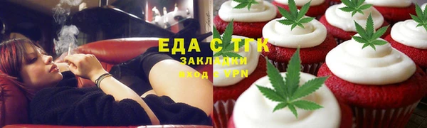 амфетамин Тутаев