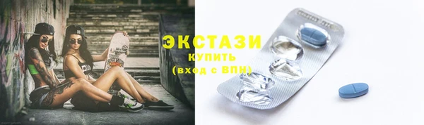 MESCALINE Тында