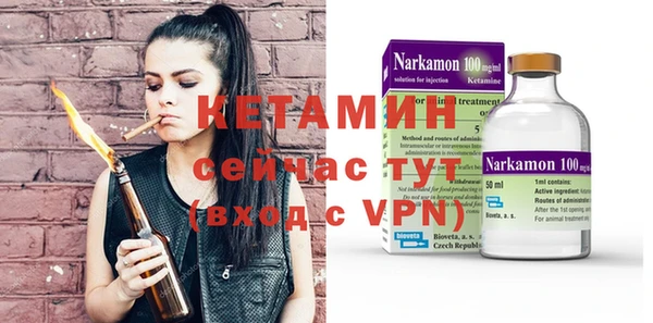прущая мука Туринск