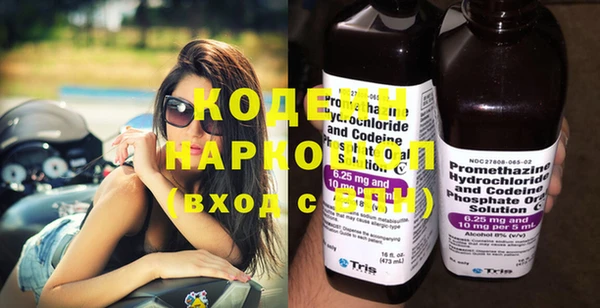 каннабис Дмитров