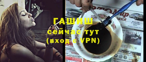 каннабис Дмитров
