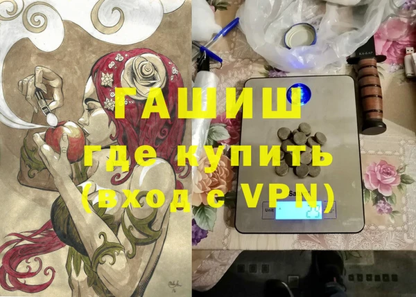 каннабис Дмитров