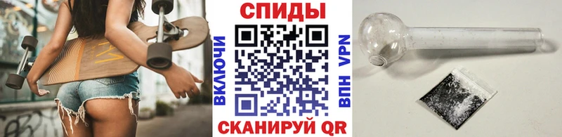 Метамфетамин пудра  MEGA   Лысково  хочу наркоту 