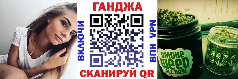 Бошки марихуана индика  Лысково 